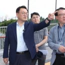 풍동 경기경제신문