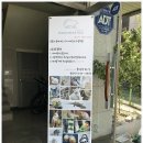 요술곰 동물원 이미지