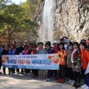 (사)부산광역시연제구장애인협회 파이낸셜뉴스
