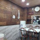 대화식당 이미지