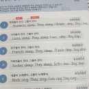 학사초교 이미지