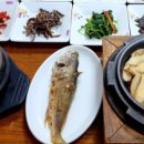 솔봉이송이요리전문점 이미지