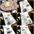 아찌노파파 이미지