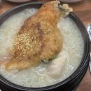 버스정류장_토담빌딩 이미지