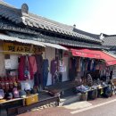 평사리상회 이미지