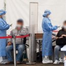 일반성면사무소 이미지