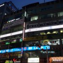 평내서울치과의원 네이버블로그