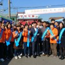 홍성 광천읍행정복지센터 이미지