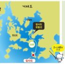 가배항2 이미지