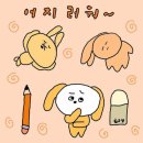 최고김밥 이미지