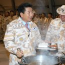 막창대통령 - 수성구 | 막창대통령