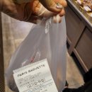 파리바게트 구로엘림점 | 파리바게뜨 할인 신메뉴 생딸기식빵,NEW밤식빵 맛? 요기요 요기패스 구입후기