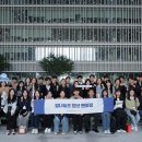 아모레 퍼시픽 이미지