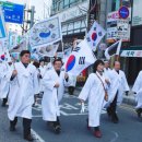 3.1운동 기념비 앞 이미지