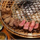 압구정화로구이부산다대포점