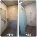 이룸병원 이미지