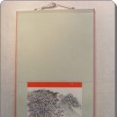 최대복