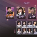 쥬크박스뮤지컬가요톱텐 이미지