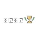 지탑PC방 이미지