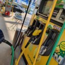 구도일주유소대학로 이미지