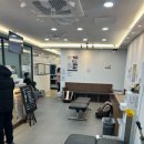 미소웰 한의원 이미지