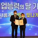 케이피산업 이미지