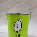 송화식품유통