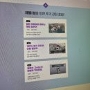 일본어 고수되기 마법의 100문장 이미지