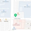 수완포유공인중개사사무소 이미지