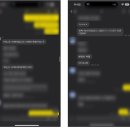 매음3 | 모바일 겜매음 통매음 고소하는법 사건종결 합의금 합의후기