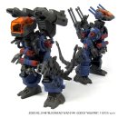 RZ-014 고도스 배리에이션 (가동형 개조)