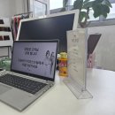 (주)블루사이드 | 성남퍼스널컬러 제이컬러이미지 고급그레이시코스 후기