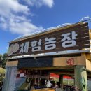 정방연로 이미지