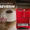 (주)후레쉬워터