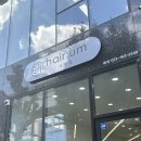 헤어로움 | 대구수성구미용실, 황금동미용실 헤어움 셋팅펌 후기