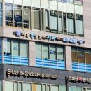 영플란트치과의원 이미지