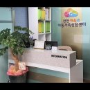 소중한아동가족심리치료센터 네이버블로그