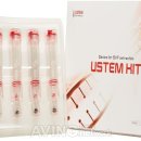 유래메디칼 이미지