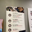 꾸이한끼 신림점 | 신림 떡볶이 무한리필 9,900원 솔직후기 | 마뇨떡볶이 신림점 두끼 비교 (돈까스·순대 무제한)