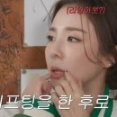 스튜디오민경