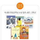 연합공구