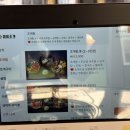 포승서로 | 평택 포승 맛집 | 캠핑조개 평택점, 푸짐한 3단 조개찜 먹은 후기