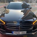 동서카서비스 이미지