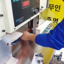 알파카피센터 이미지