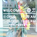 하대동217 이미지