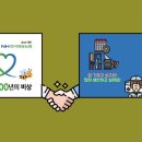 한국양봉농업협동조합 이미지