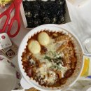 벌떡떡볶이이수점 | [벌떡 이수점] 내 기준 배달 떡볶이 중 제일 혜자롭고 맛있는 곳 (feat. 닭볶음탕/국물닭발/벌떡로제)
