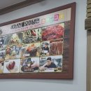 아야진냉면 이미지