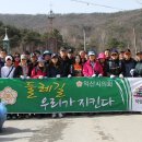 미륵산둘레길 이미지