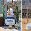 백운프라자 이미지